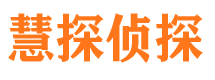 宜秀外遇出轨调查取证